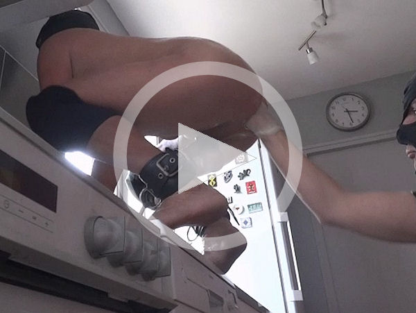 Click to Watch Video