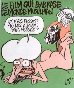 mu-homo-ad-the-queer-prophet